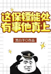 我在吞噬星空捡属性