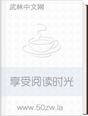 神武双修