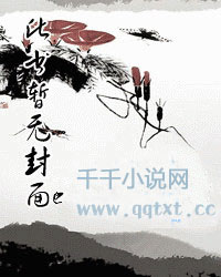 奥特曼格斗进化